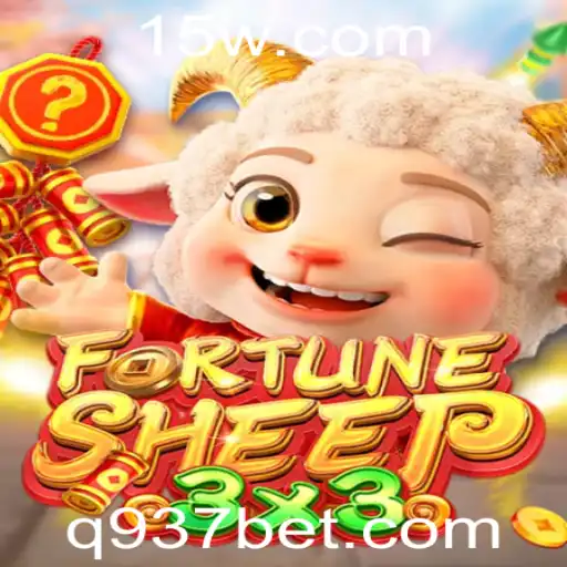 937bet | Explorando o Mundo de FortuneSheep: O Jogo de Estratégia e Sortes